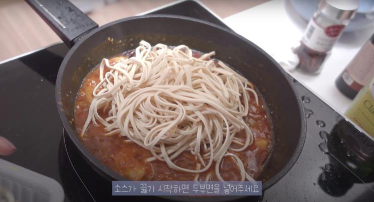 'the sootory 더수토리' 유튜브 영상 캡처