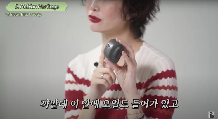 ‘진격의 송경아’ 유튜브 영상 캡처