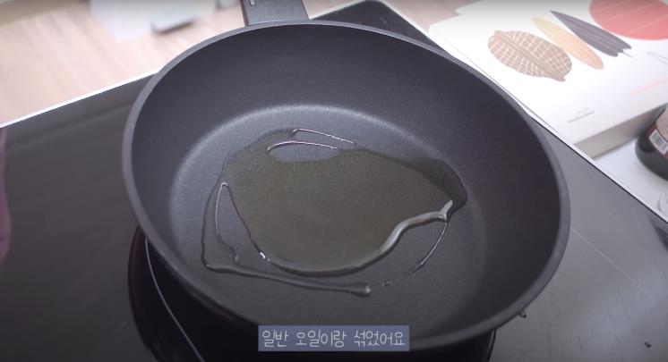 'the sootory 더수토리' 유튜브 영상 캡처