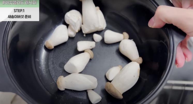 ‘전효성’ 유튜브 영상 캡쳐