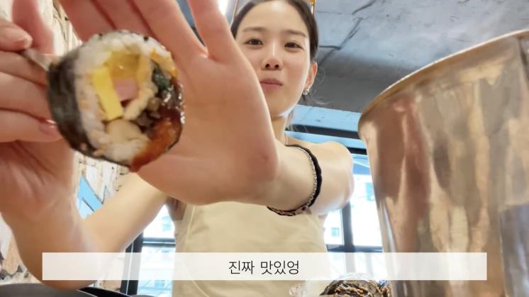 모두 장희령 유튜브 영상 캡처