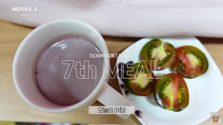 ‘Minny J 소민’ 유튜브 영상 캡쳐