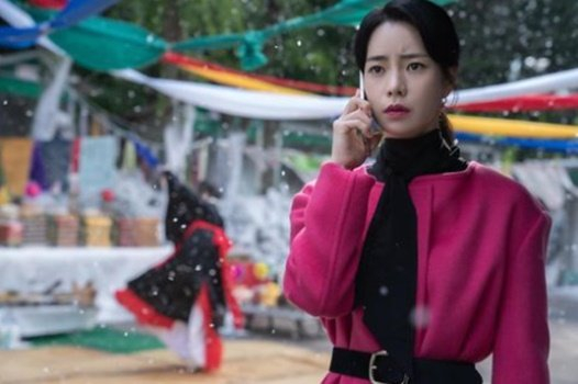 <더 글로리> 임지연 