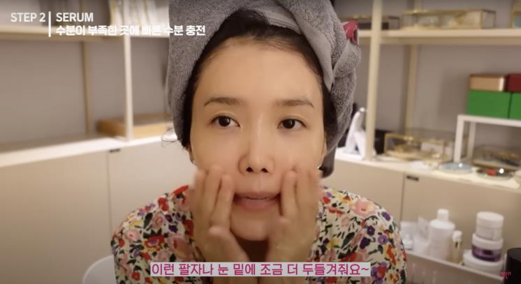 ‘채정안TV’ 유튜브 영상 캡쳐