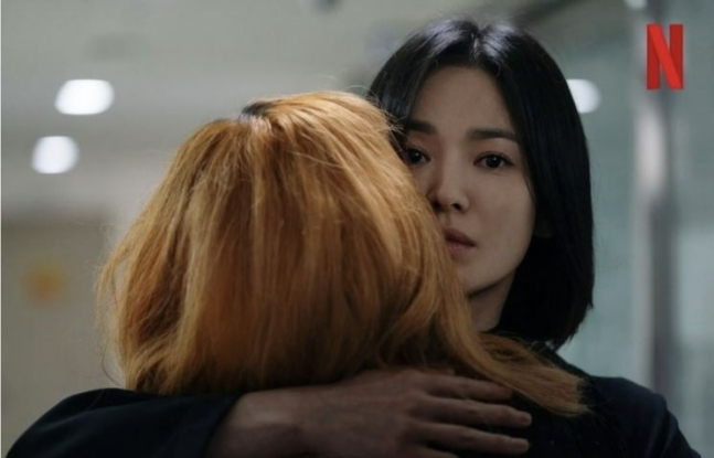 <더 글로리> 송혜교 
