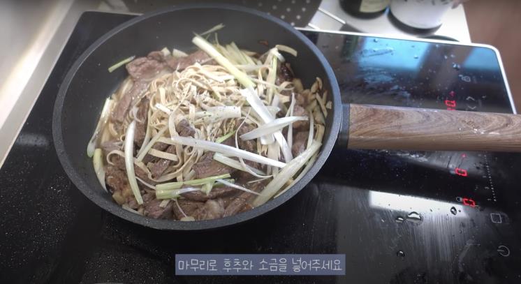 'the sootory 더수토리' 유튜브 영상 캡처