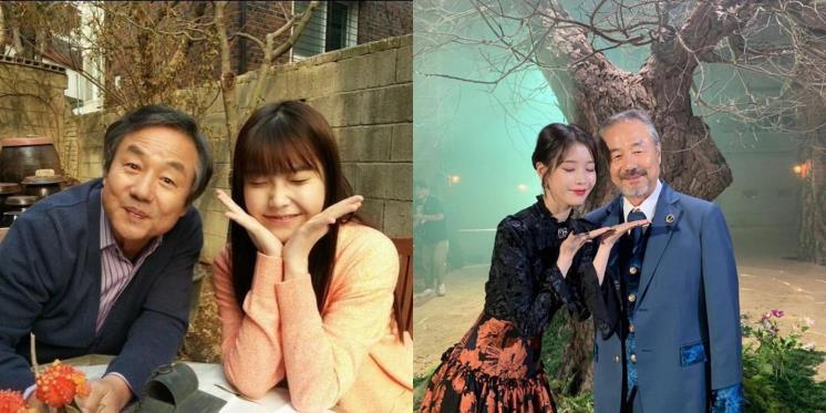 아이유 인스타그램