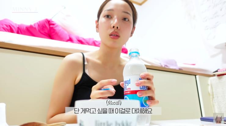 ‘Minny J 소민’ 유튜브 영상 캡쳐