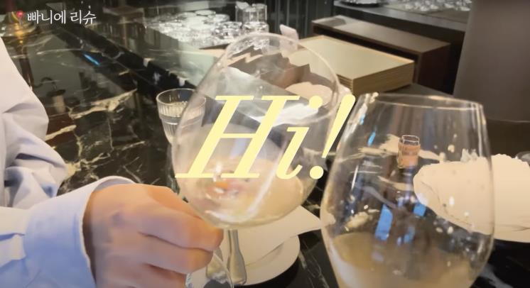 ‘안소희’ 유튜브 영상 캡처 