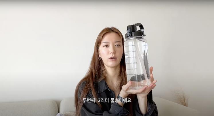 ‘잇슴미 itseummi’ 유튜브 영상 캡쳐