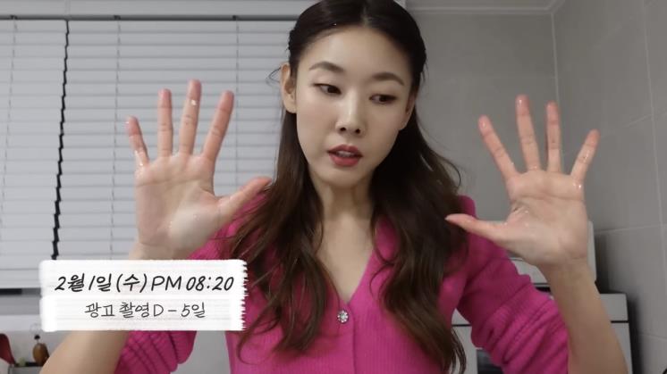 ‘한혜진 Han Hye Jin’ 유튜브 영상 캡처