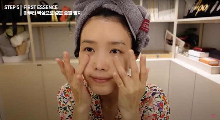 ‘채정안TV’ 유튜브 영상 캡쳐