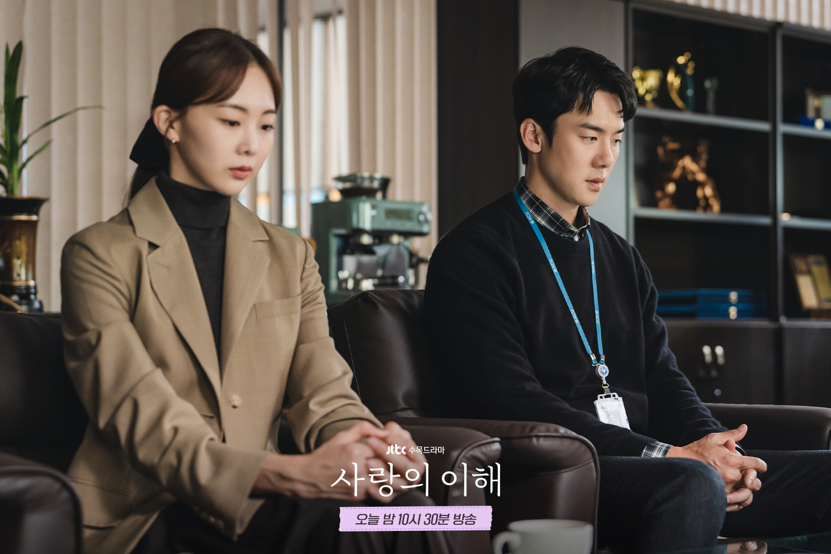 @jtbcdrama