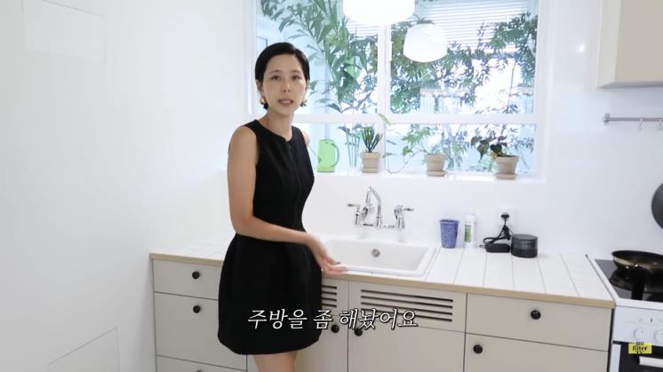 김나영 유튜브 영상 캡처