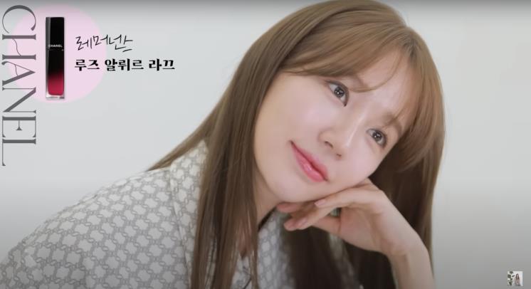 ‘윤은혜의 은혜로그in’ 유튜브 영상 캡처
