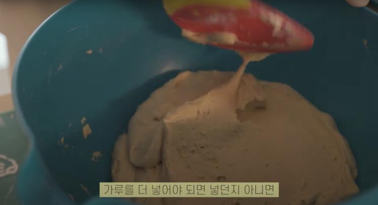 ‘참진경 Charm Jinkyung’ 유튜브 영상 캡처