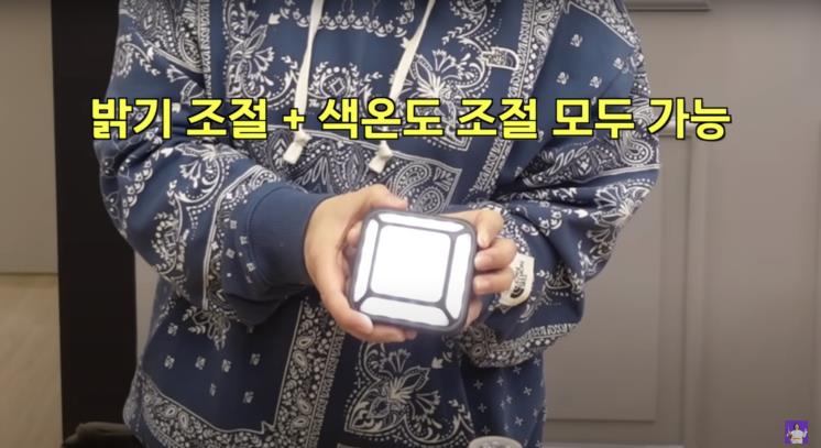 ‘김숙티비 kimsookTV’ 유튜브 영상 캡처