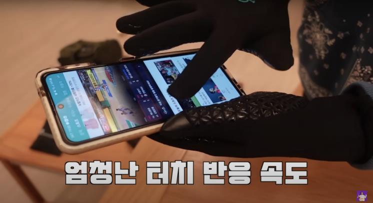 ‘김숙티비 kimsookTV’ 유튜브 영상 캡처