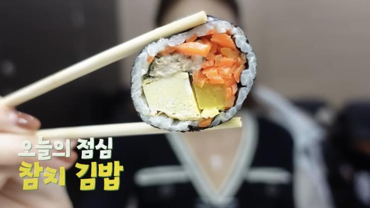 ‘한혜진 Han Hye Jin’ 유튜브 영상 캡처