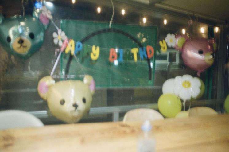 곽시양 생일파티 사진 