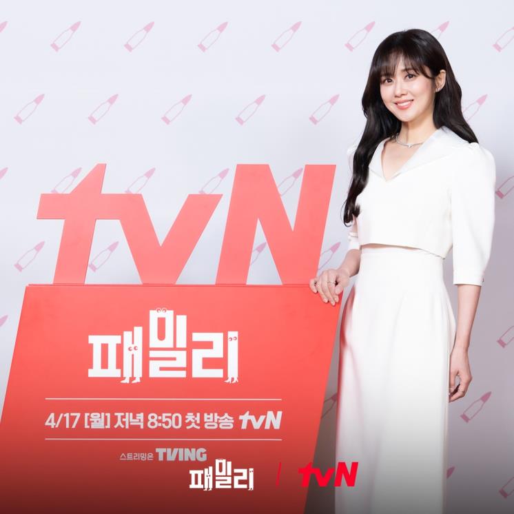 @tvndrama