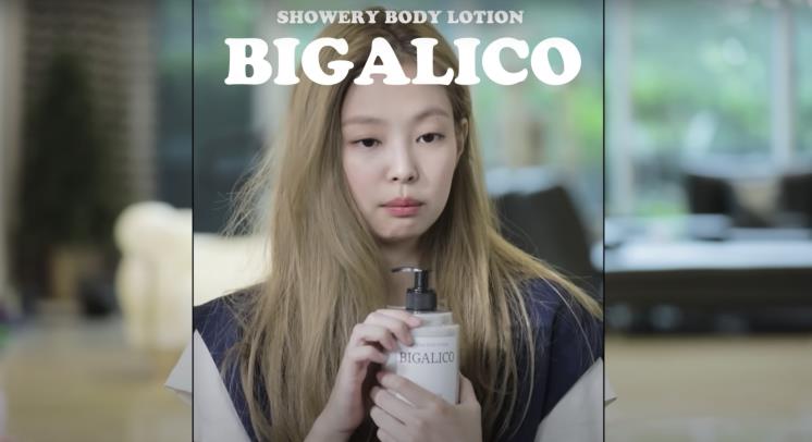‘jennierubyjane official’ 유튜브 영상 캡처