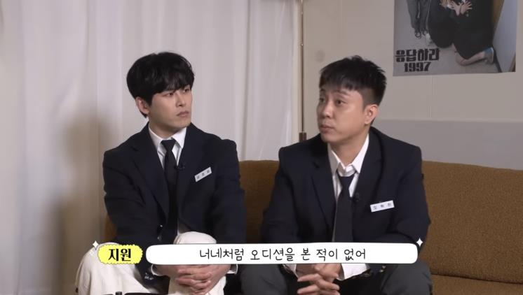 시언스쿨 유튜브