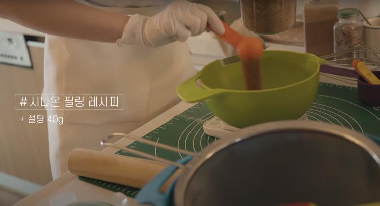 ‘참진경 Charm Jinkyung’ 유튜브 영상 캡처