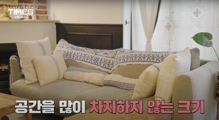 ‘송경아 타임즈 Song Kyung-A TIMES’ 유튜브 영상 캡쳐