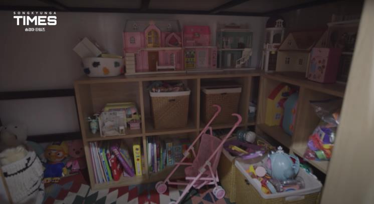 ‘송경아 타임즈 Song Kyung-A TIMES’ 유튜브 영상 캡쳐