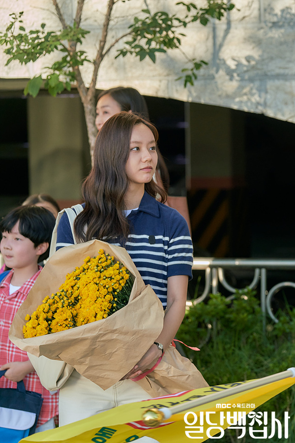 @mbcdrama