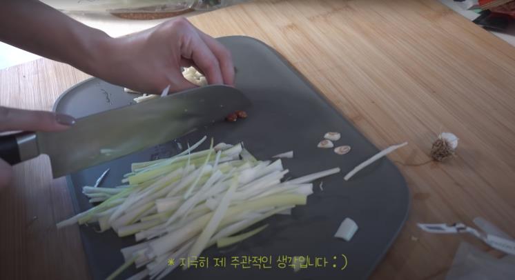 'the sootory 더수토리' 유튜브 영상 캡처