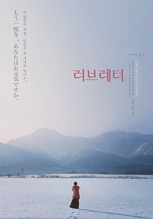 네이버 영화