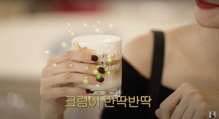 ‘진격의 송경아’ 유튜브 영상 캡처