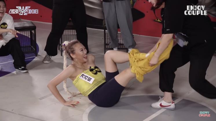 엔조이 커플 유튜브 영상 캡처