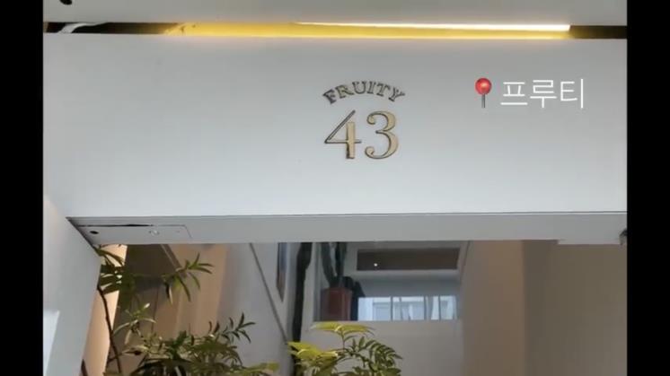 모두 장희령 유튜브 영상 캡처