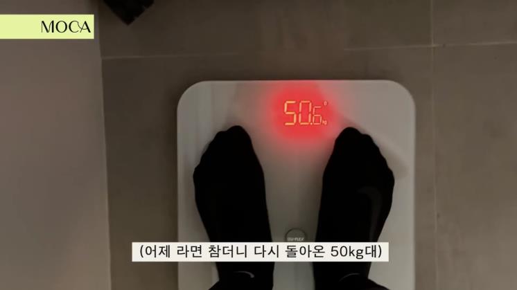 ‘MOCA 이청아’ 유튜브 영상 캡처