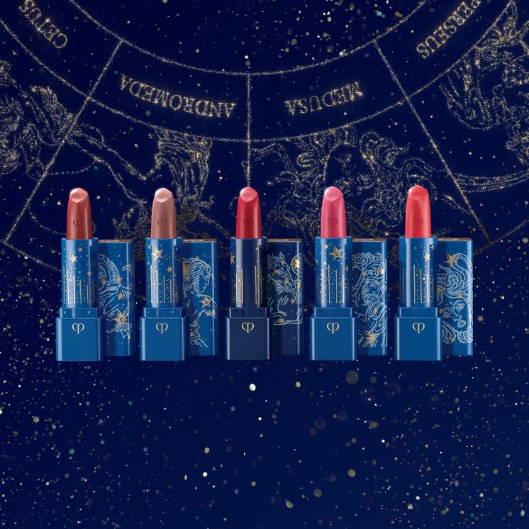 루즈 아 레브르 7만원.