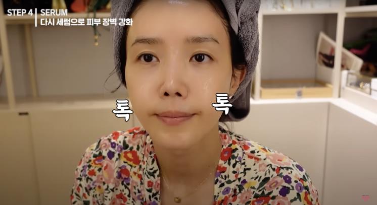 ‘채정안TV’ 유튜브 영상 캡쳐