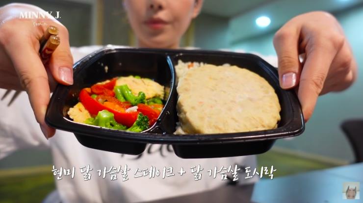 ‘Minny J 소민’ 유튜브 영상 캡쳐