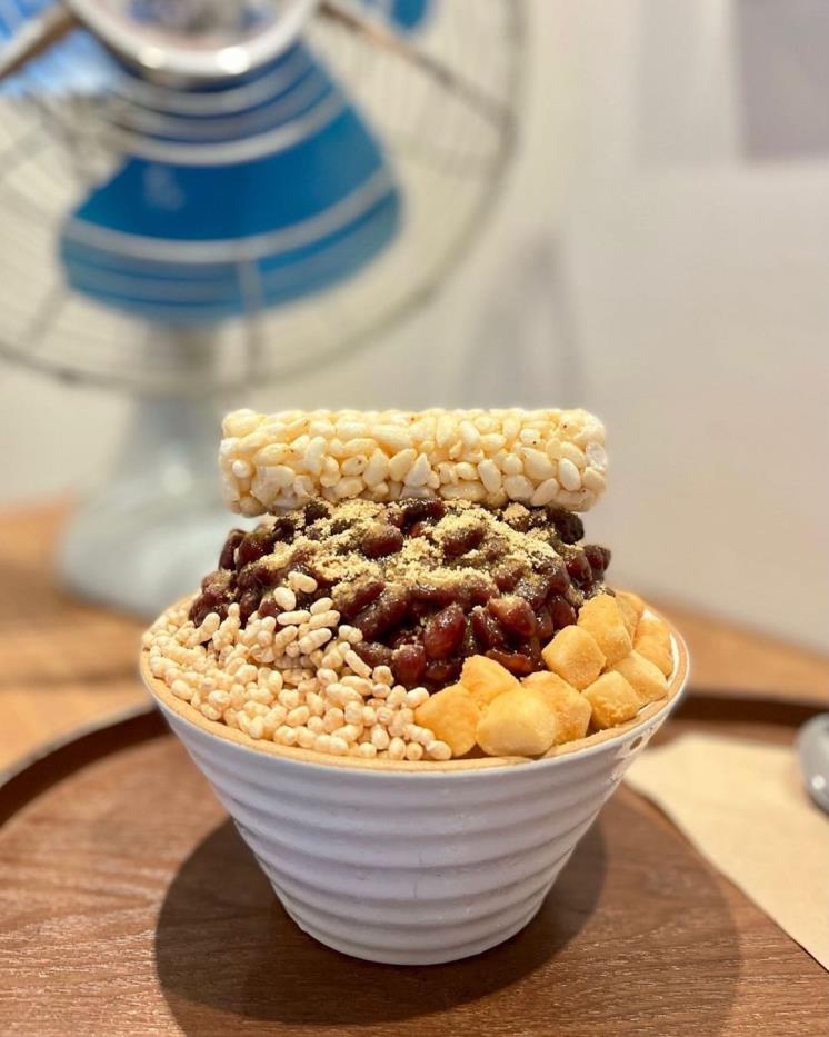 산양정행소