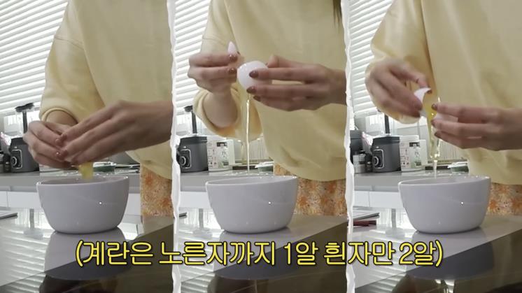 ‘한혜진 Han Hye Jin’ 유튜브 영상 캡처