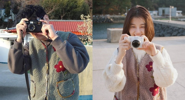 곽시양과 임현주 