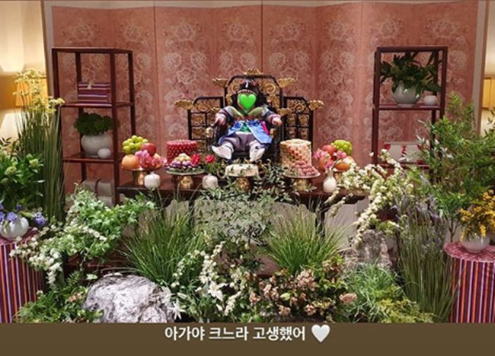 나혜미 아들 돌잔치 현장 사진