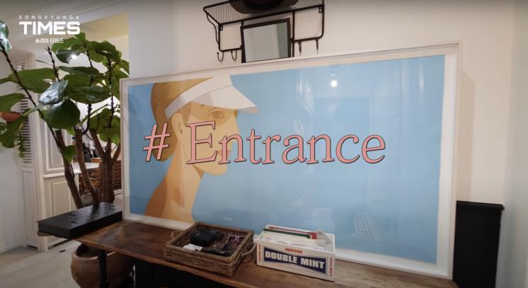 ‘송경아 타임즈 Song Kyung-A TIMES’ 유튜브 영상 캡쳐