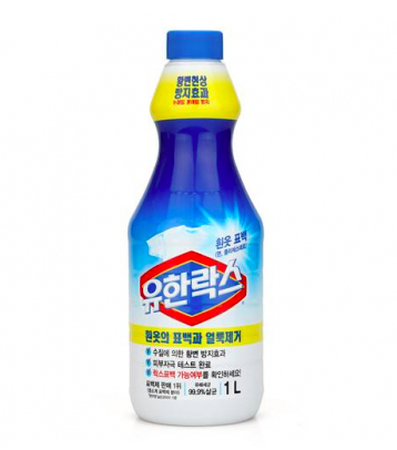 유한락스 흰옷 표백 - 황변 현상을 방지하는 흰옷 표백 전용 락스.