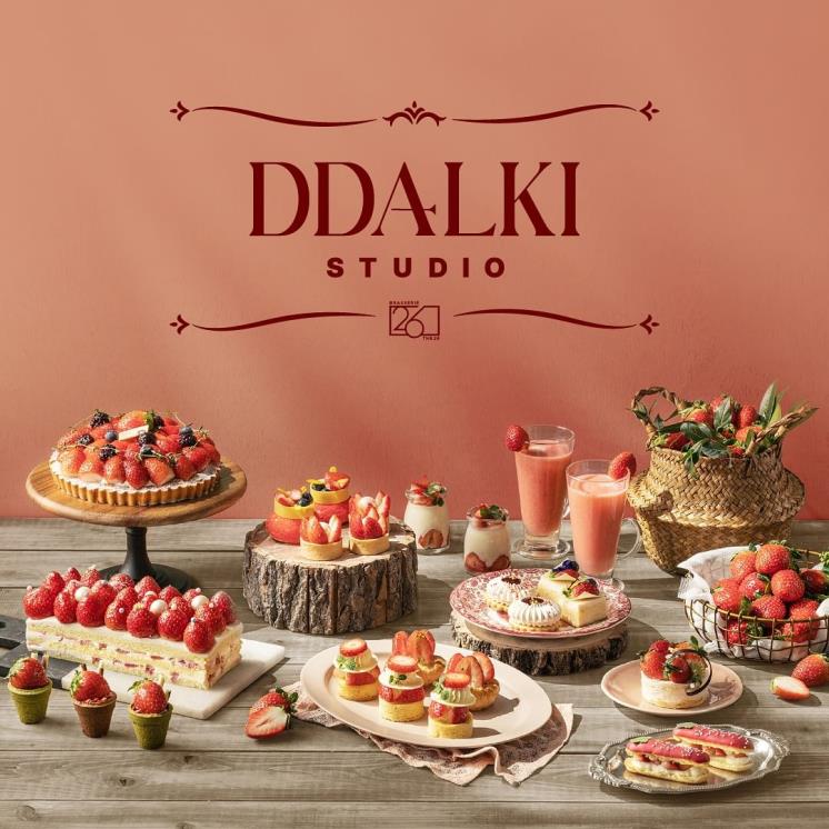 서울드래곤시티 