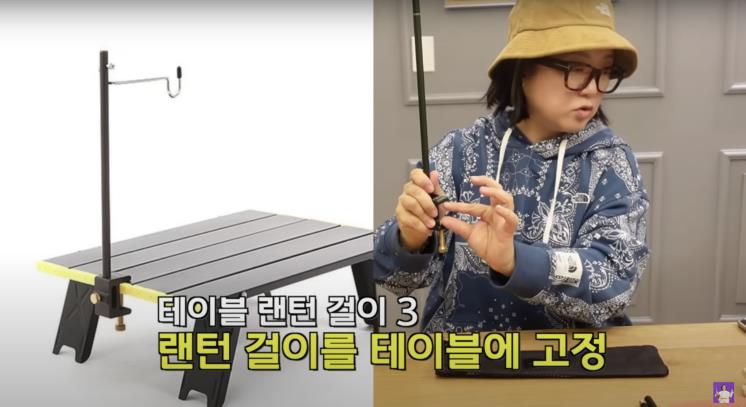 ‘김숙티비 kimsookTV’ 유튜브 영상 캡처