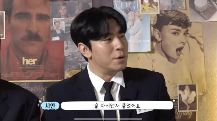 시언스쿨 유튜브