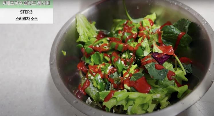 ‘전효성’ 유튜브 영상 캡쳐